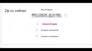 Сайты сейчас и раньше 3 часть.