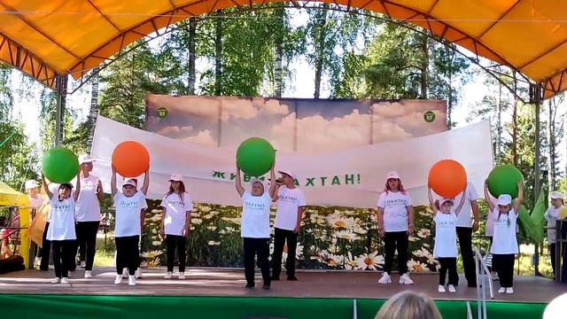 Вахтан ,отрада сердца моего... смотреть онлайн