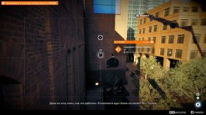 Watch Dogs 2 - Часть 13 (Проникнуть в систему сбора данных HAUM)