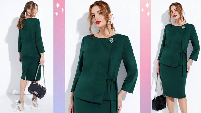 Юбочный костюм Lissana 4599 трикотажный #костюмыженские #костюмсюбкой