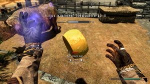 Skyrim БЕСКОНЕЧНАЯ МАНА 4 Способа Получения