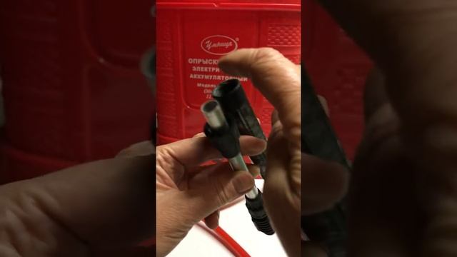 Ремонт ручки от  опрыскивателя Умница