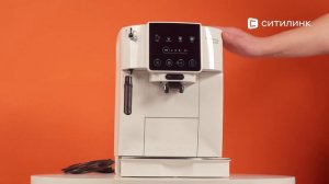 Обзор Кофемашины DeLonghi ECAM220.20.W | Ситилинк