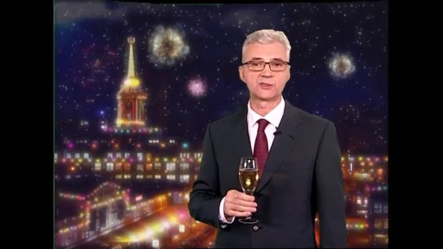 Новогоднее поздравление Главы Администрации города Екатеринбурга Александра Якоба. смотреть онлайн