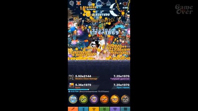 tap titans 2 смотрим билд с небесным ударом смотреть онлайн