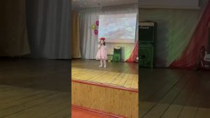 Песня "Кудряшки"