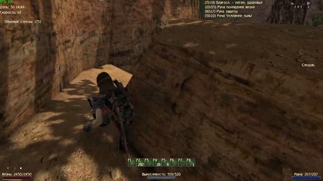 #4 Готика 2 Новый Баланс УКС Без смертей без СНК за ТР'а через одноручные ловкостные мечи смотреть онлайн