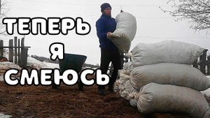 ВСЕ ЛЮДИ СМЕЯЛИСЬ, А МЫ НА ЭТОМ ЗАРАБАТЫВАЕМ ДЕНЬГИ КУПИЛИ ДОМ В ДЕРЕВНЕ #деревня #животные #дом