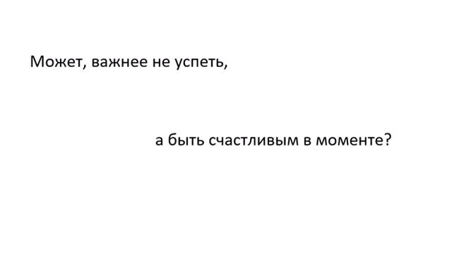 ИИ НАПИСАЛ ПЕСНЮ ПРО ВЫГОРАНИЕ И ЗАВИСТЬ смотреть онлайн