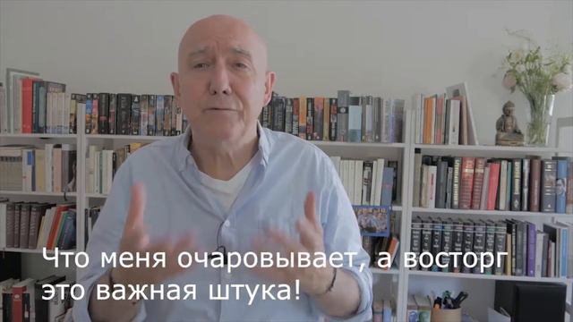 Пять вопросов к себе. смотреть онлайн