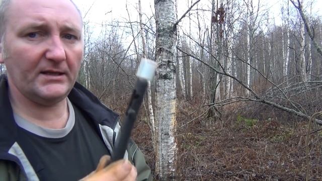 Сигнал охотника. Сигнальное устройство