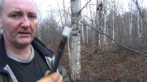 Сигнал охотника. Сигнальное устройство