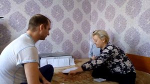 Поле чудес в домашних условиях