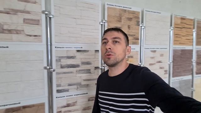 Декоративный камень в Москве с доставкой от производителя дешевле чем в магазине смотреть онлайн