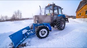 Намело за ночь! МТЗ-82.1.Снова пришлось выходить чистить.