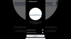 Как в вк поменять аватарку/ Как поставить аву вконтакте