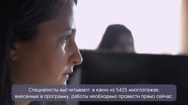 Отдел планирования и мониторинга программы по капитальному ремонту смотреть онлайн