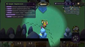 Как играть за сыщика в Саспектс я сыщик в Suspects Таинственный особняк