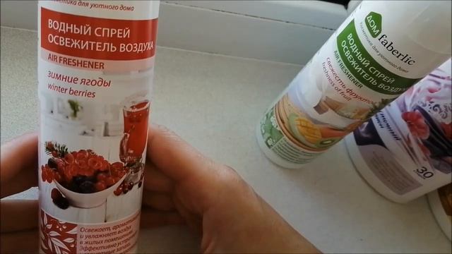 Заказ Фаберлик по 12 каталогу. Часть 2 смотреть онлайн