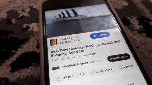 Титаник тонет лузитания тонет и британик тонет. 18+