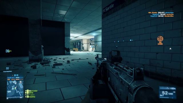Battlefield 3 Сетевая игра.