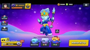 ⚡♨️МОЙ АККАУНТ В ИГРЕ star box simulator ❇️✳️