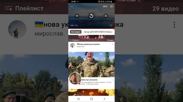 Гоа. Смешанные Чувства & Бомбили не Москву, бомбили РУБЛЕВКУ 30 мая 2023 год смотреть онлайн