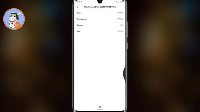 А ТЫ ЗНАЛ ?! Для чего это ПРИЛОЖЕНИЕ в твоем ТЕЛЕФОНЕ? Зачем оно нужно на ANDROID.
