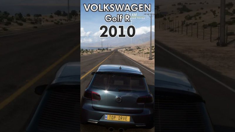 Эволюция Volkswagen Golf в Forza Horizon 5 / Evolution VW GOLF