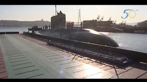 Кораблестроительный завод