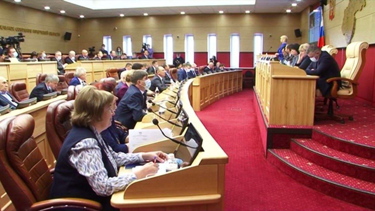 Власти Приангарья направят 6,5 млрд рублей на зарплаты педагогам до конца года.