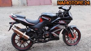 Спортбайк "Suzuki SXR" 250 см3 Краткий обзор
