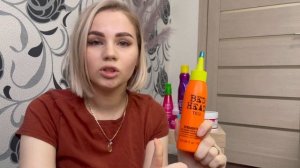 ЭКОНОМИМ на TIGI \ секреты как купить TIGI выгодно и не переплатить