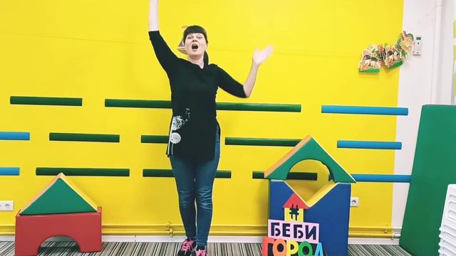 Зарядка для малышей от 1 года, для 2 лет "Уточка плывёт"