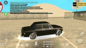 ПЕРЕПРОДАЛ БИЗНЕС АЗС НА ГРАНД МОБАЙЛ И ЗАРАБОТАЛ НА ЭТОМ КУЧУ ДЕНЕГ GRAND MOBILE CRMP MOBILE