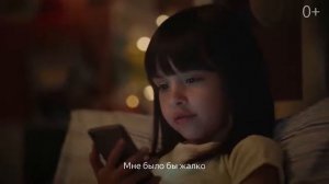 Реклама Яндекс Алиса