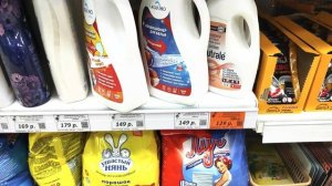 Обзор магазина Галамарт Февраль 2023