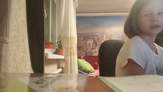 делаем домашнее задание) смотреть онлайн