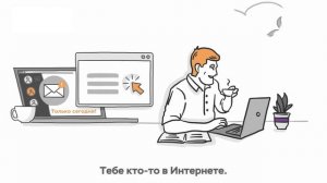 3_Правила использования платёжных карт