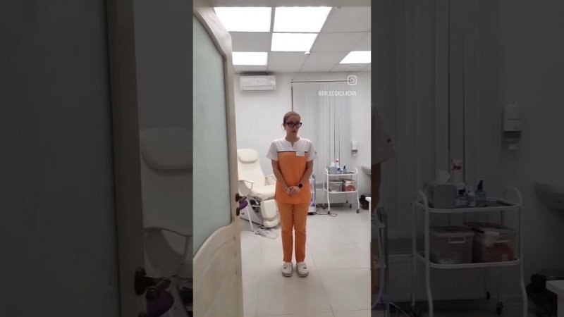когда прощаешься с пациентом #подология #юмор #трудовыебудни #педикюр #дерматолог #лечениегрибка