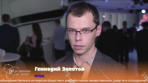 IP-Евразия интервью: Геннадий Золотов, преподаватель РГАИС