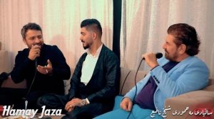 Aram Shaida W Saadun Kaki 2021 ( Kawml Kawml + Band W Kalima )