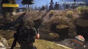 Tom Clancy's Ghost Recon: Wildlands - ДИРЕКТОР ЗАВОДА (без комментариев) #28