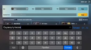 РАБОЧИЙ КОД ДЛЯ НОВОГО СОБЫТИЯ В PUBG MOBILE, MYSTERIOUS MEMOIRS РАБОЧИЙ КОД, ПАБГ МОБАЙЛ КОД ТЫКВА