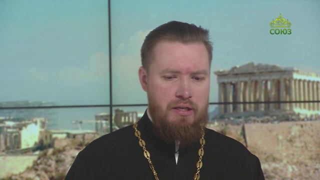 Читаем Апостол. 30 апреля 2024