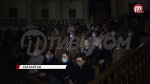 Бурятский национальный театр песни и танца «Байкал» получил ключи от долгожданного автобуса