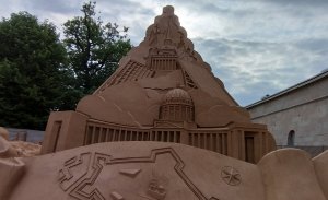 День города 2022.mp4