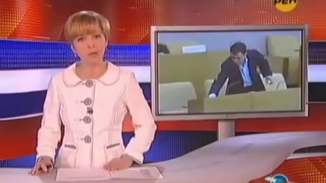 Как на самом деле принимаются законы смотреть онлайн