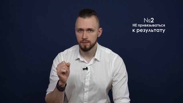 3 способа справиться со страхом публичных выступлений
