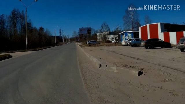 Дом - Работа на Велосипеде. смотреть онлайн